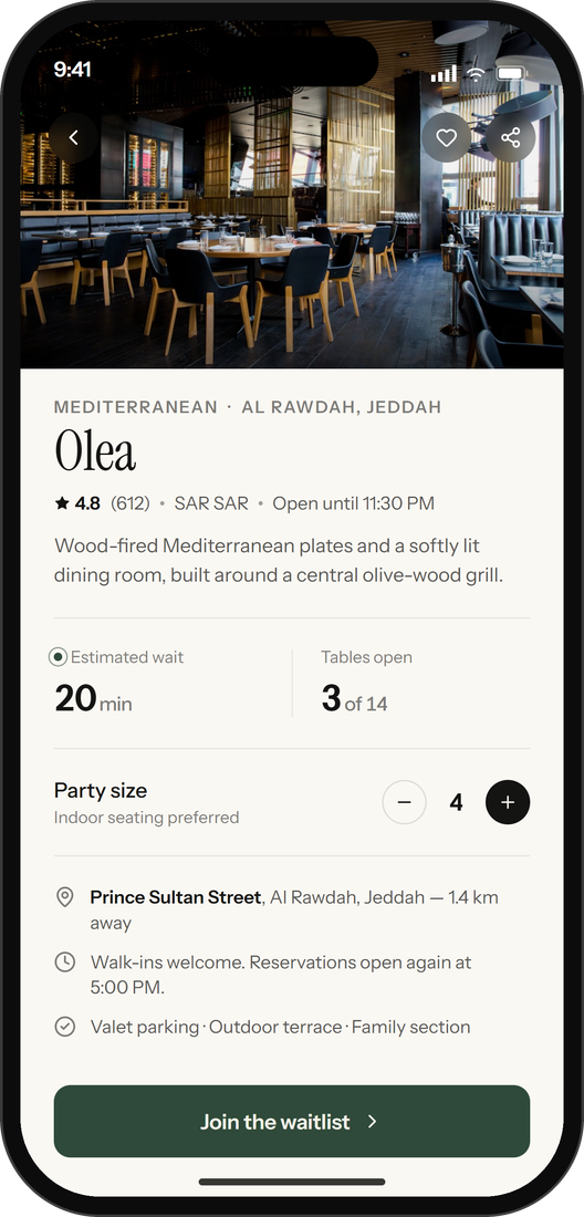Daur app waitlist screen showing live queue position